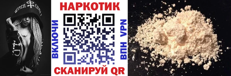 Наркошоп купить Бошки Шишки  Alpha PVP  Гашиш  МЕФ  Саров