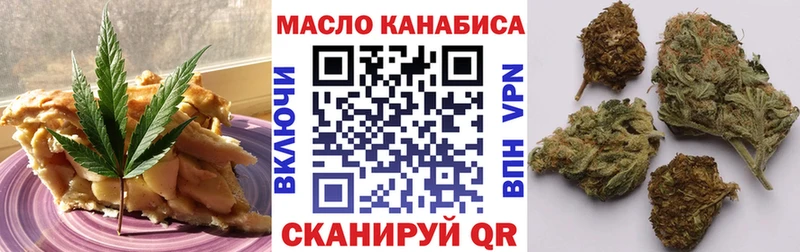 Cannafood конопля  Купить где  Саров 