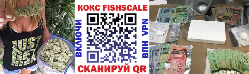 Купить  Саров  COCAIN Перу 