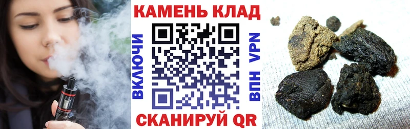 ГАШ Изолятор  Купить где  Саров 