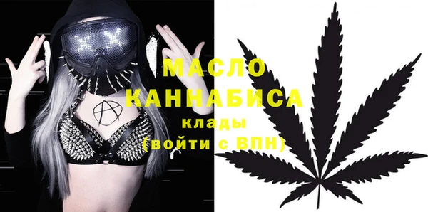 PSILOCYBIN Мегион