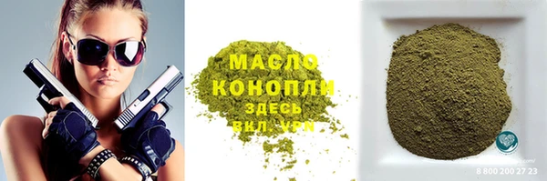 PSILOCYBIN Мегион