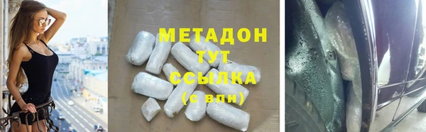 PSILOCYBIN Мегион