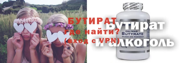PSILOCYBIN Мегион
