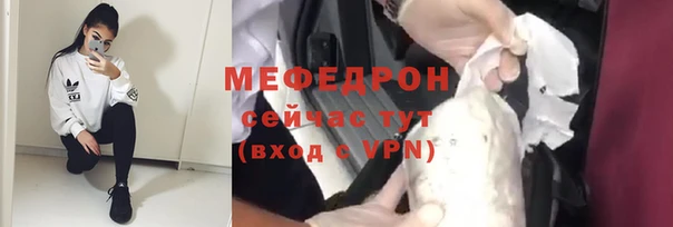 PSILOCYBIN Мегион