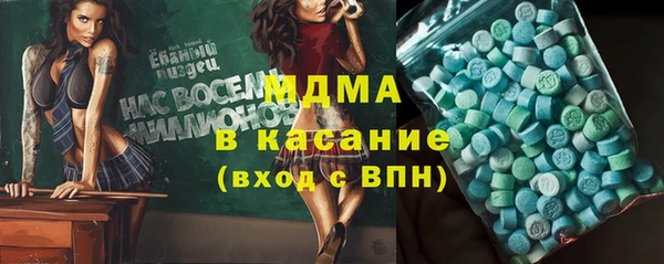мефедрон VHQ Медвежьегорск