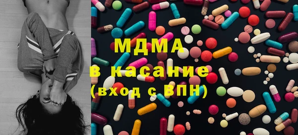 мефедрон VHQ Медвежьегорск