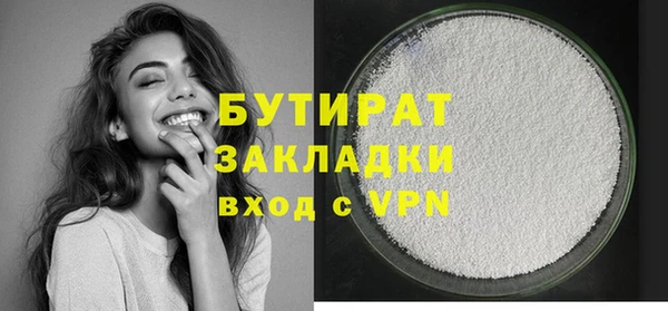 PSILOCYBIN Мегион