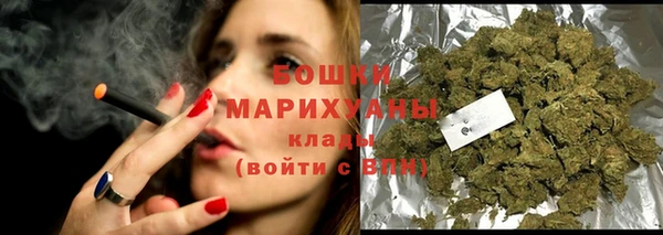 мефедрон VHQ Медвежьегорск
